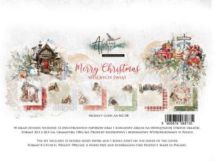 Комплект дизайнерска хартия - Merry Christmas - 12 листа