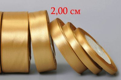 Панделки 2,00 см