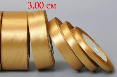 Панделки 3,00 см