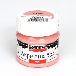 Матова акрилна боя Pentart – Пунш - 50 мл.