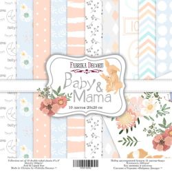 Комплект дизайнерска хартия - BABY & MAMA - 10 двустранни листа