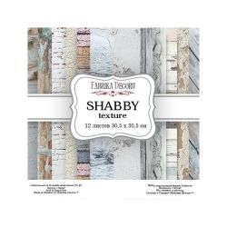 Комплект дизайнерска хартия - SHABBY TEXTURE 12 двустранни листа
