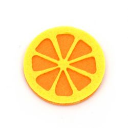 Филц - Портокал - 1 бр.