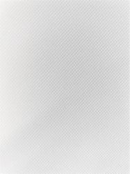 Бял структурен картон - QUADRA white mat - А4