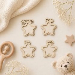 Елементи от бирен картон за Бебешка визитка Звездички - Дата, Час, Килограми, Сантиметри - 4 елемента