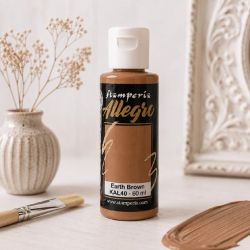 Акрилна боя Stamperia Allegro - Earth brown - 60 мл.