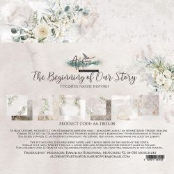 Комплект дизайнерска хартия - The Beginning of Our Story - 12 двустранни листа