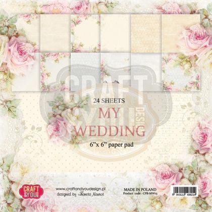 Комплект дизайнерска хартия - My Wedding - 36 листа