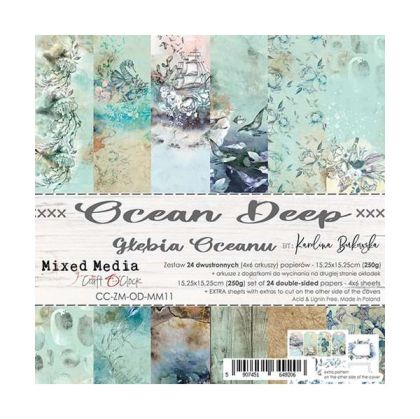 Комплект дизайнерска хартия - OCEAN DEEP - 24 листа