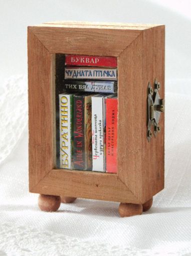 Миниатюра - Библиотека с книги