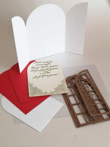 Заготовки за картички - Прозорец  Бяло, Червено и Кафяво - 14,50 х 10,00 см