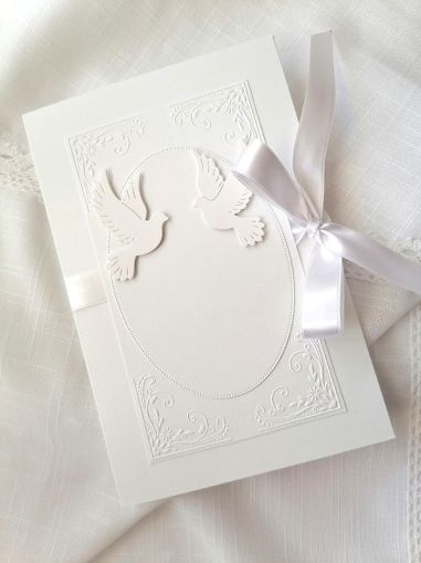 Заготовка за Папка / малка - 23,00 х 15,00 см - Бяло