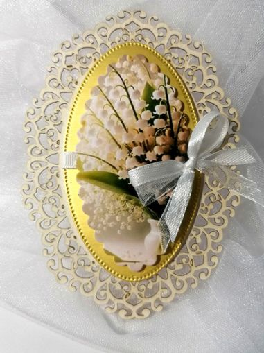 Композиция - Момина сълза Злато