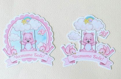 Комплект тагове и изрязани елементи - Bear on a pink swing - 2 бр.