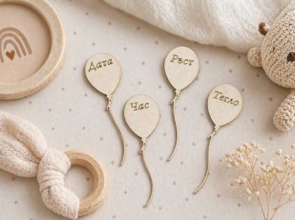 Елементи от бирен картон за Бебешка визитка Балончета - Дата, Час, Килограми, Сантиметри 