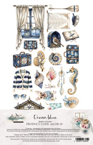 Комплект дизайнерска хартия - Ocean Blue - 6 листа