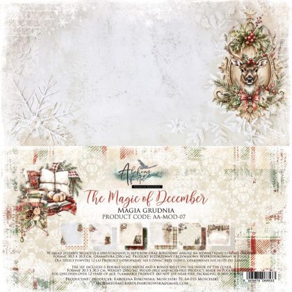 Комплект дизайнерска хартия - The Magic of December - 6 листа