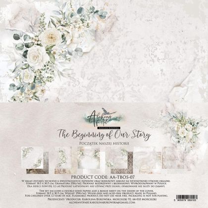 Комплект дизайнерска хартия - The Beginning of Our Story - 6 двустранни листа