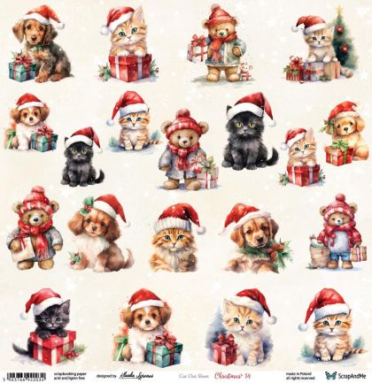 Дизайнерска хартия - Christmas 14 - 1 лист