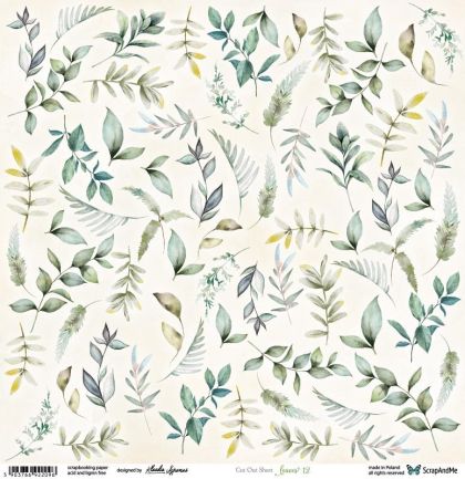 Дизайнерска хартия - Leaves 12 - 1 лист