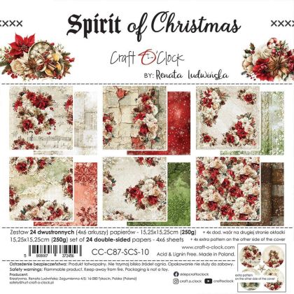 Комплект дизайнерска хартия - Spirit Of Christmas - 24 листа
