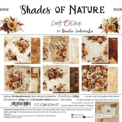 Комплект дизайнерска хартия 20,30х20,30 см - Shades Of Nature - 24 листа