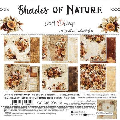 Комплект дизайнерска хартия 15,20х15,20 см - Shades Of Nature - 24 листа