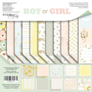 Комплект дизайнерска хартия - BOY OR GIRL - 10 двустранни листа