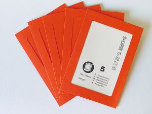 Заготовки за картички с правоъгълен отвор - 5 бр