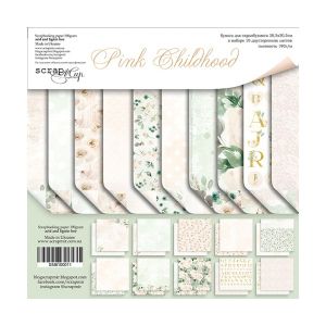 Комплект дизайнерска хартия - PINK CHILDHOOD - 10 листа