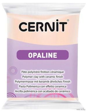 Полимерна глина CERNIT Opaline - Flesh / Rose Beige - 56 гр.