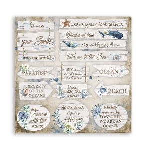 Комплект дизайнерска хартия - Romantic Sea Dream - 10 двустранни листа