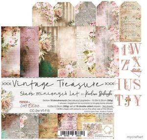 Комплект дизайнерска хартия - VINTAGE TREASURE - 18 листа