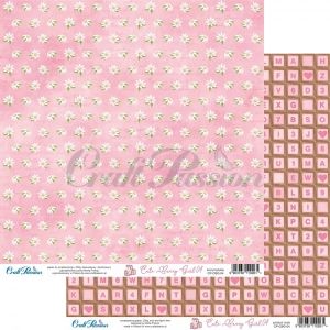 Комплект дизайнерска хартия - CUTE BUNNY GIRL - 5 двустранни листа