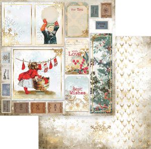 Комплект дизайнерска хартия - Christmas 2  - 4 листа