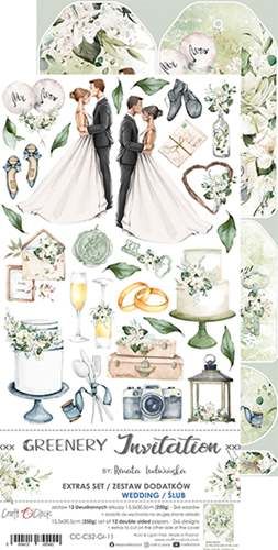 Комплект дизайнерска хартия с елементи за изрязване - GREENERY INVITATION Wedding  - 12 листа