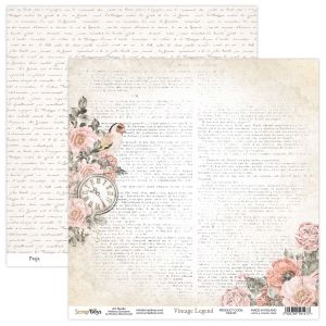 Комплект дизайнерска хартия - Vintage Legend - 12 листа