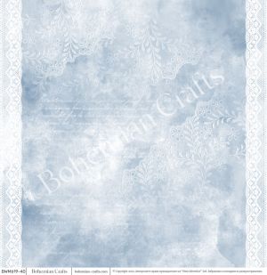 Комплект дизайнерска хартия - Blue Expectation Basic - 10 листа