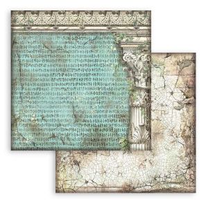 Комплект дизайнерска хартия - Background Magic Forest - 10 двустранни листа