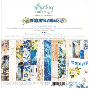 Комплект дизайнерска хартия - MEDITERRANEAN HEAVEN - 24 листа