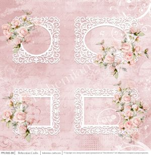 Комплект дизайнерска хартия - Pink Promise - 10 листа
