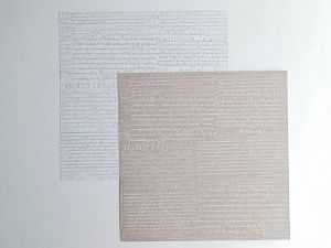 Комплект дизайнерска хартия - Nino - 24 двустранни листа