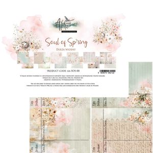 Комплект дизайнерска хартия - SOUL OF SPRING - 12 двустранни листа