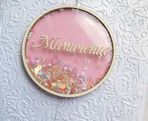 Елементи от хартия - Рамка Сърце - 3 бр.