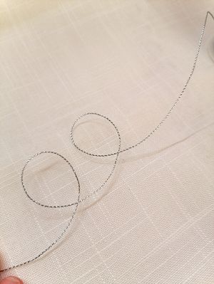 Конец ламе - сребро - 4,00 м