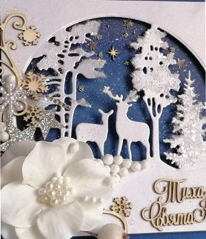 Картичка Тиха нощ - 13,00 х 13,00 см