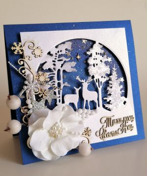 Картичка Тиха нощ - 13,00 х 13,00 см