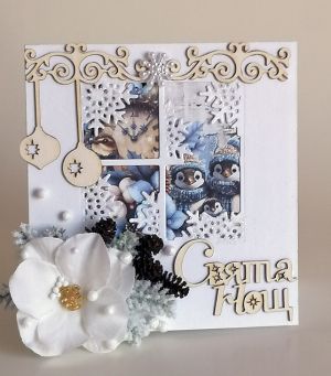 Картичка Свята нощ - 10,50 х 11,50  см