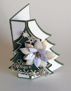 Картичка Swing Зелена елха - 14.00 х 13.00  см