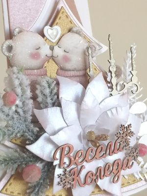 Картичка Swing Розова елха - 14.00 х 13.00  см